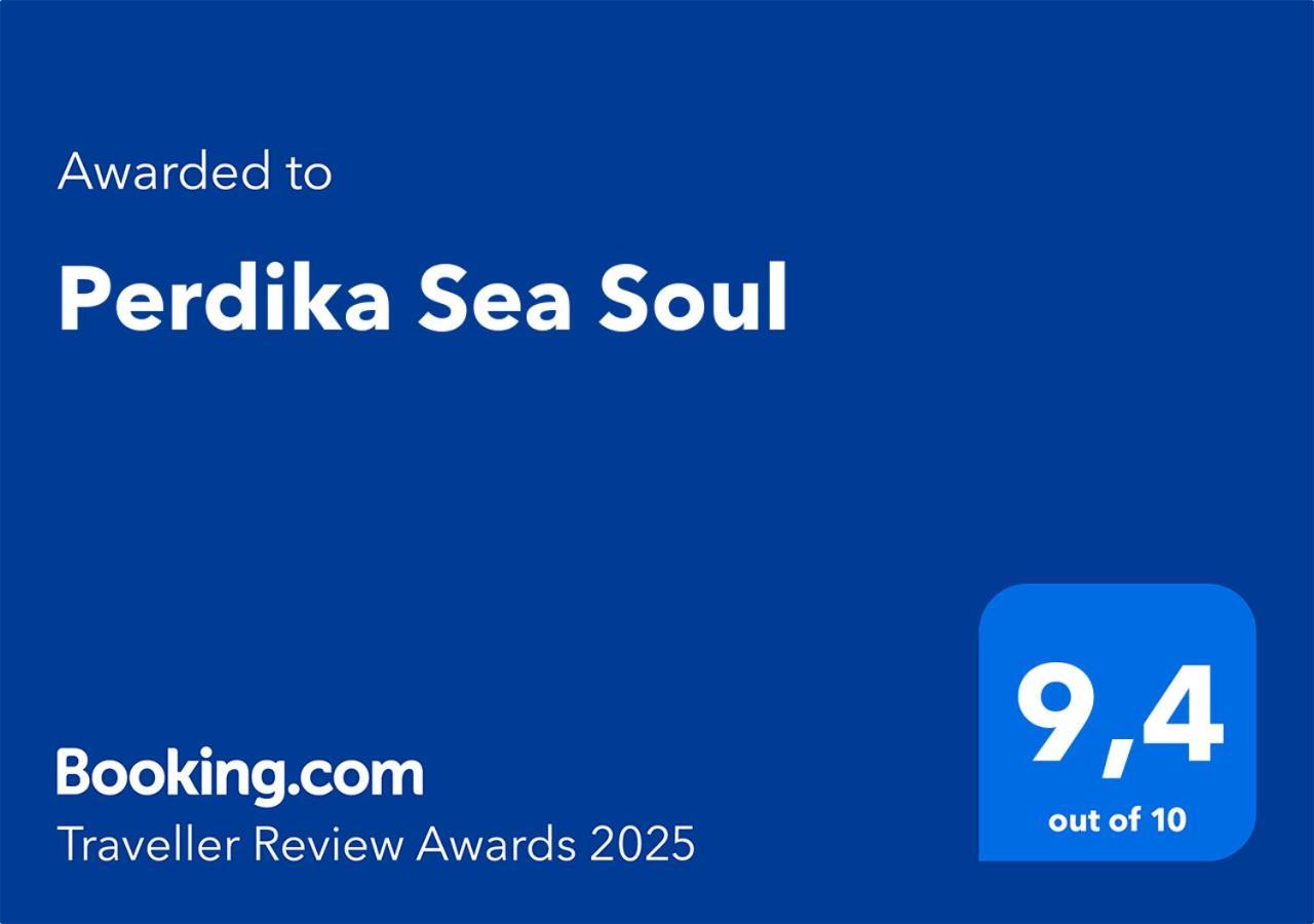 Perdika Sea Soul Βίλα Εξωτερικό φωτογραφία